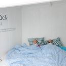 Urlaub in Klein Vielen bei Neustrelitz im MÃ¤rz 2012.